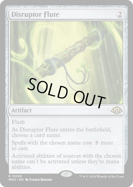 画像1: 【ENG】★Foil★攪乱のフルート/Disruptor Flute[MTG_MH3_0209_R] (1)
