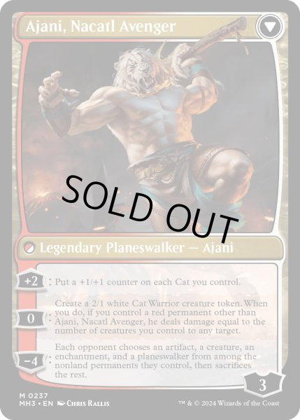画像2: 【ENG】★Foil★ナカティルの最下層民、アジャニ//ナカティルの報復者、アジャニ/Ajani, Nacatl Pariah//Ajani, Nacatl Avenger[MTG_MH3_0237_M] (2)