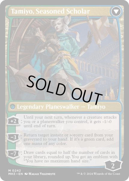 画像2: 【ENG】★Foil★知りたがりの学徒、タミヨウ//老練の学匠、タミヨウ/Tamiyo, Inquisitive Student//Tamiyo, Seasoned Scholar[MTG_MH3_0242_M] (2)