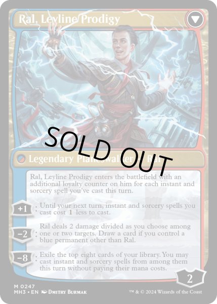 画像2: 【ENG】★Foil★モンスーンの魔導士、ラル//力線の神童、ラル/Ral, Monsoon Mage//Ral, Layline Prodigy[MTG_MH3_0247_M] (2)