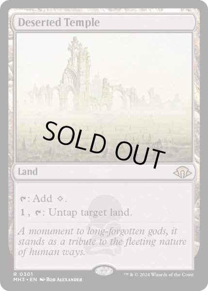画像1: 【ENG】★Foil★さびれた寺院/Deserted Temple[MTG_MH3_0301_R] (1)