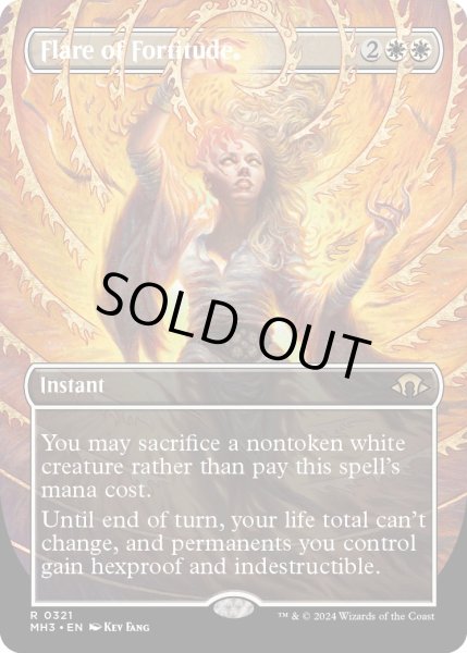 画像1: 【ENG】★Borderless Foil★堅忍の閃光/Flare of Fortitude[MTG_MH3_0321_R] (1)