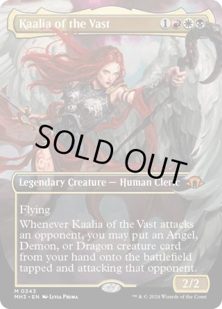 ENG】☆Borderless Foil☆巨大なるカーリア/Kaalia of the Vast