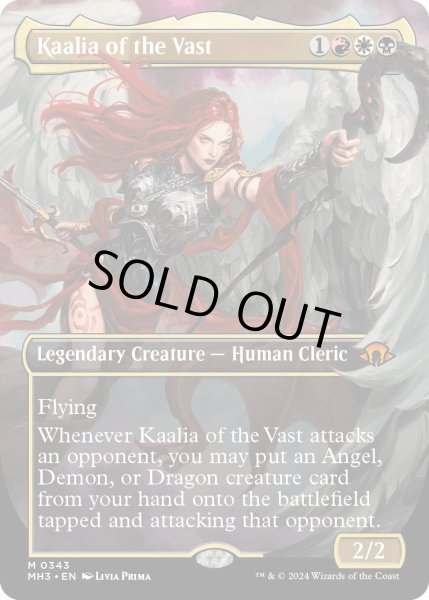 画像1: 【ENG】★Borderless Foil★巨大なるカーリア/Kaalia of the Vast[MTG_MH3_0343_M] (1)