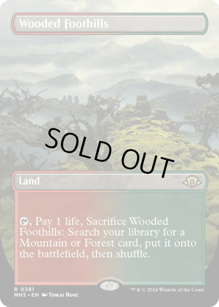 画像1: 【ENG】樹木茂る山麓/Wooded Foothills[MTG_MH3_0361_R] (1)