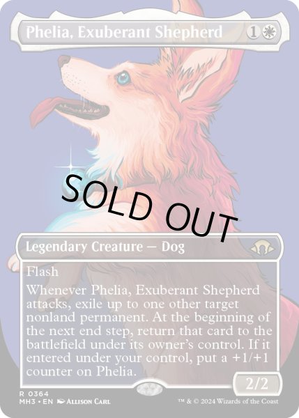 画像1: 【ENG】溌剌の牧羊犬、フィリア/Phelia, Exuberant Shepherd[MTG_MH3_0364_R] (1)
