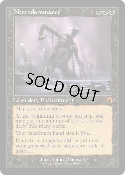 画像1: 【ENG】★Retro Foil★ネクロドミナンス/Necrodominance[MTG_MH3_0411_M] (1)