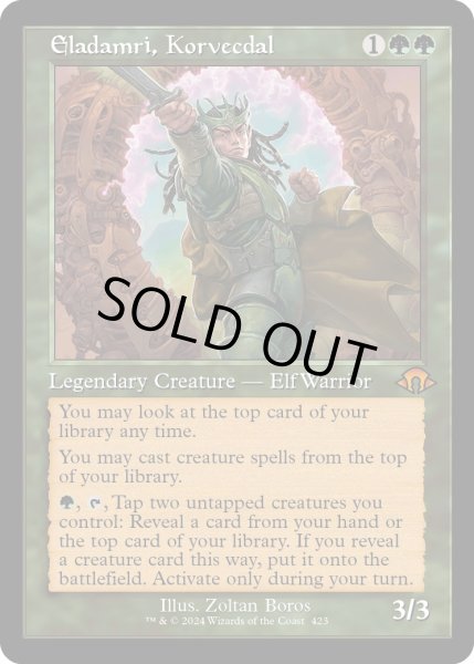 画像1: 【ENG】コーヴェクダル、エラダムリー/Eladamri, Korvecdal[MTG_MH3_0423_M] (1)
