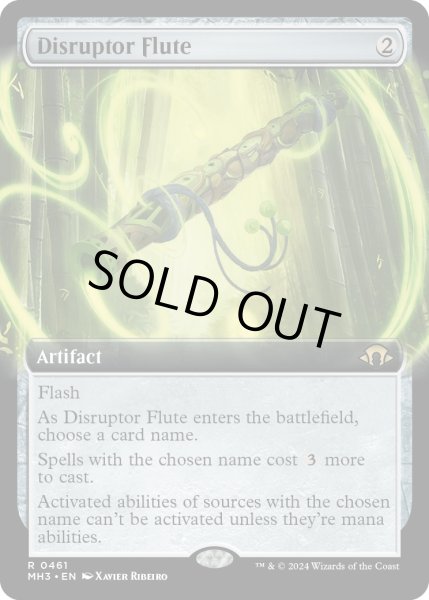 画像1: 【ENG】攪乱のフルート/Disruptor Flute[MTG_MH3_0461_R] (1)