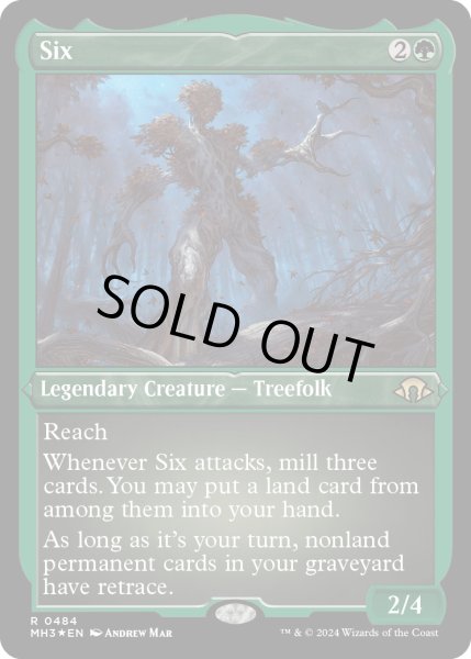画像1: 【ENG】★Etching Foil★六番/Six[MTG_MH3_0484_R] (1)