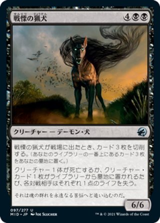 ENG】☆Foil☆意志の力/Force of Will[MTG_DMR_284M