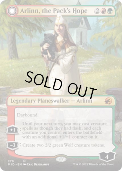 画像1: 【ENG】群れの希望、アーリン/月の憤怒、アーリン/Arlinn, the Pack's Hope/Arlinn, the Moon's Fury[MTG_MID_279M] (1)