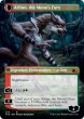 画像2: 【ENG】群れの希望、アーリン/月の憤怒、アーリン/Arlinn, the Pack's Hope/Arlinn, the Moon's Fury[MTG_MID_279M] (2)