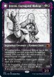 画像1: 【ENG】堕落した司教、ジェレン/堕落者、オーメンダール/Jerren, Corrupted Bishop/Ormendahl, the Corrupter[MTG_MID_316M] (1)