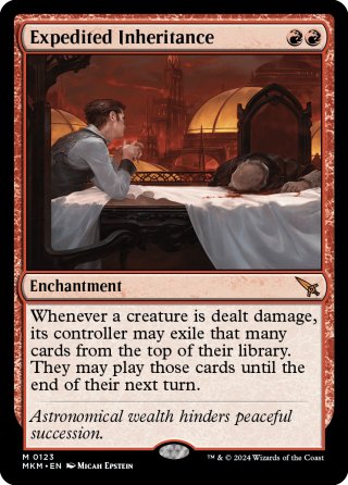神話レア・レア - マスターズスクウェアMTG・FaB店