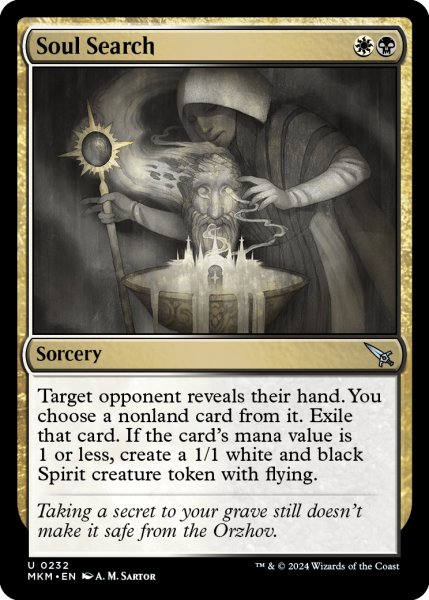 画像1: 【ENG】魂探り/Soul Search[MTG_MKM_0232_U] (1)