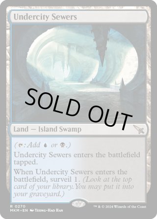 FOIL - マスターズスクウェアMTG・FaB店