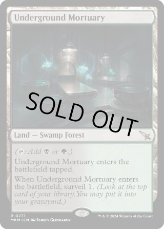 ENG】☆Foil☆地底の遺体安置所/Underground Mortuary[MTG_MKM_0271_R