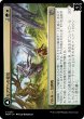 画像1: 【JPN】★Foil★モアグへの侵攻//花帯びのドライアド/Invasion of Moag//Bloomwielder Dryads[MTG_MOM_0237U] (1)