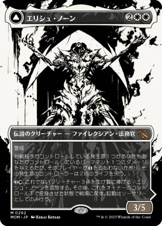 金属モックス　ボーダーレスFoil　英語版 MTG 金属モックス 英語版 foil 1枚 MRD版
