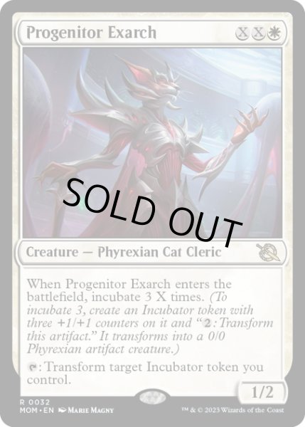 画像1: 【ENG】★Foil★太祖の総督/Progenitor Exarch[MTG_MOM_0032R] (1)