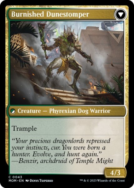 画像2: 【ENG】タルキールの砂丘造り//つややかな砂丘踏み/Tarkir Duneshaper//Burnished Dunestomper[MTG_MOM_0043C] (2)