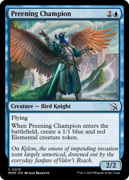 画像1: 【ENG】羽づくろう勇者/Preening Champion[MTG_MOM_0073C] (1)