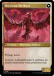 画像2: 【ENG】悩まされる職工//ファイレクシアの空剥ぎ/Harried Artisan//Phyrexian Skyflayer[MTG_MOM_0143U] (2)