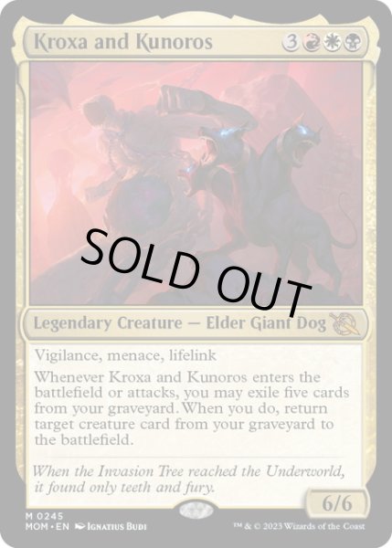 画像1: 【ENG】★Foil★クロクサとクノロス/Kroxa and Kunoros[MTG_MOM_0245M] (1)