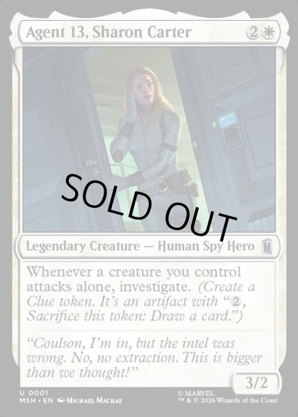 画像1: 【ENG】エージェント13、シャロン・カーター/Agent 13, Sharon Carter[MTG_MSH_0001_U] (1)