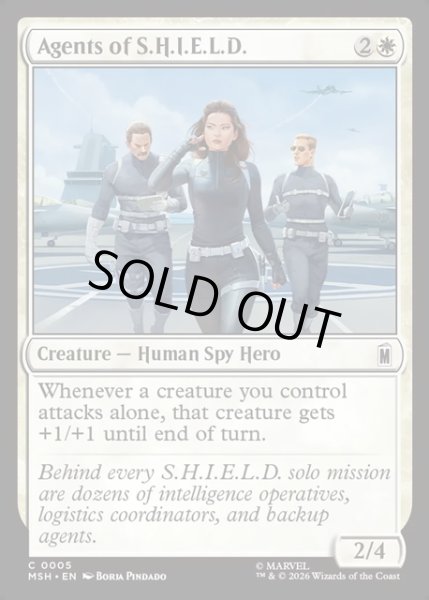 画像1: 【ENG】S.H.I.E.L.D.のエージェント/Agents of S.H.I.E.L.D.[MTG_MSH_0005_C] (1)