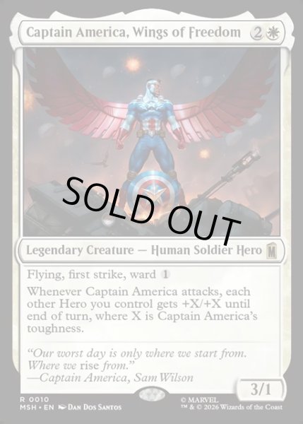 画像1: 【ENG】自由の翼、キャプテン・アメリカ/Captain America, Wings of Freedom[MTG_MSH_0010_R] (1)