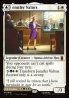 画像1: 【ENG】ジェニファー・ウォルターズ//センセーショナル・シーハルク/Jennifer Walters//The Sensatinal She-Hulk[MTG_MSH_0018_M] (1)