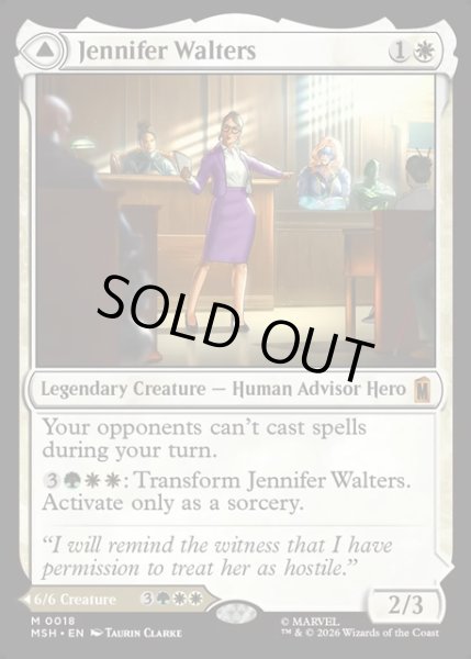 画像1: 【ENG】ジェニファー・ウォルターズ//センセーショナル・シーハルク/Jennifer Walters//The Sensatinal She-Hulk[MTG_MSH_0018_M] (1)