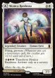 画像1: 【ENG】モニカ・ランボー//光の化身、フォトン/Monica Rambeau//Photon, Living Light[MTG_MSH_0023_M] (1)