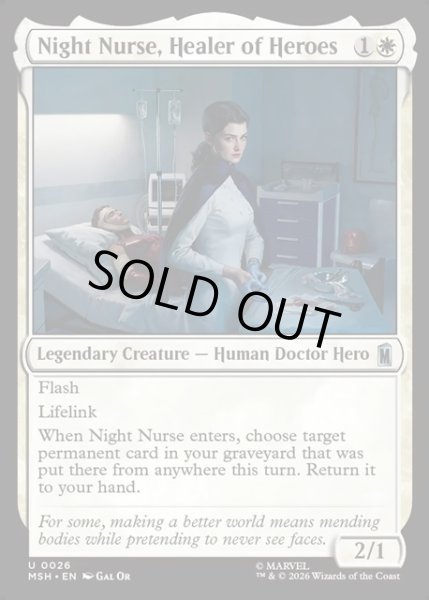 画像1: 【ENG】ヒーローたちの癒し手、ナイト・ナース/Night Nurse, Healer of Heroes[MTG_MSH_0026_U] (1)