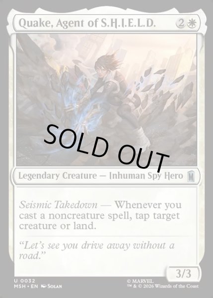 画像1: 【ENG】S.H.I.E.L.D.のエージェント、クエイク/Quake, Agent of S.H.I.E.L.D.[MTG_MSH_0032_U] (1)
