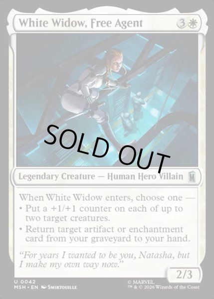 画像1: 【ENG】独立エージェント、ホワイト・ウィドウ/White Widow, Free Agent[MTG_MSH_0042_U] (1)