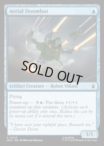 画像1: 【ENG】飛行型ドゥームボット/Aerial Doombot[MTG_MSH_0043_C] (1)