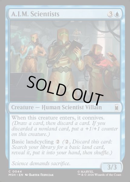 画像1: 【ENG】A.I.M.の科学者/A.I.M. Scientists[MTG_MSH_0044_C] (1)