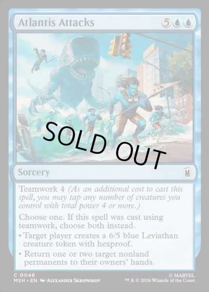 画像1: 【ENG】アトランティスの襲撃/Atlantis Attacks[MTG_MSH_0046_C] (1)