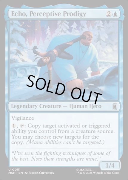 画像1: 【ENG】卓越した観察眼、エコー/Echo, Perceptive Prodigy[MTG_MSH_0051_U] (1)