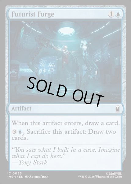 画像1: 【ENG】未来主義者の鍛冶場/Futurist Forge[MTG_MSH_0055_C] (1)