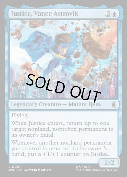 画像1: 【ENG】ジャスティス、ヴァンス・アストロビク/Justice, Vance Astrovik[MTG_MSH_0061_U] (1)
