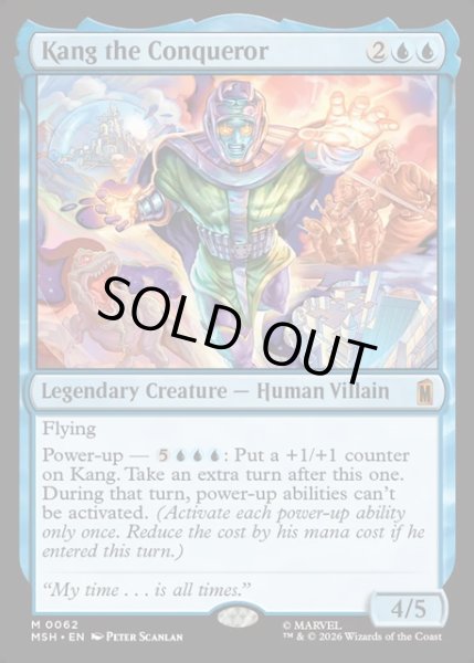画像1: 【ENG】征服者カーン/Kang the Conqueror[MTG_MSH_0062_M] (1)