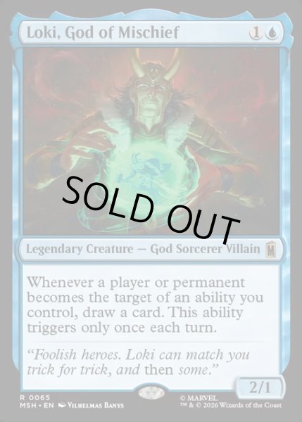 画像1: 【ENG】悪戯の神、ロキ/Loki, God of Mischief[MTG_MSH_0065_R] (1)