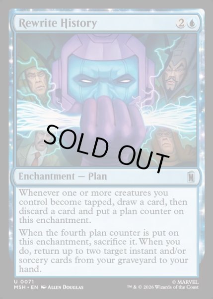 画像1: 【ENG】歴史の書き換え/Rewrite History[MTG_MSH_0071_U] (1)