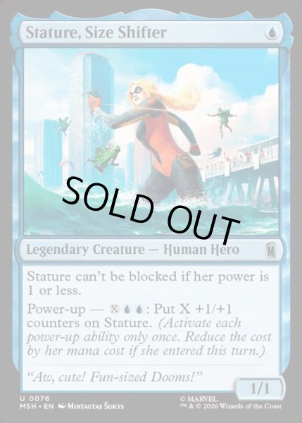 画像1: 【ENG】サイズシフター、スタチュア/Stature, Size Shifter[MTG_MSH_0076_U] (1)