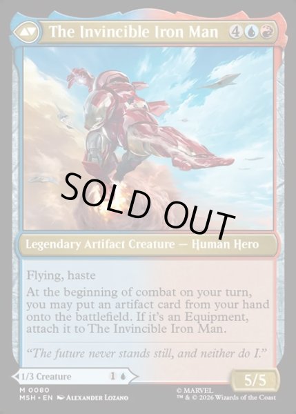 画像2: 【ENG】トニー・スターク//インビンシブル・アイアンマン/Tony Stark//The Invincible Iron Man[MTG_MSH_0080_M] (2)