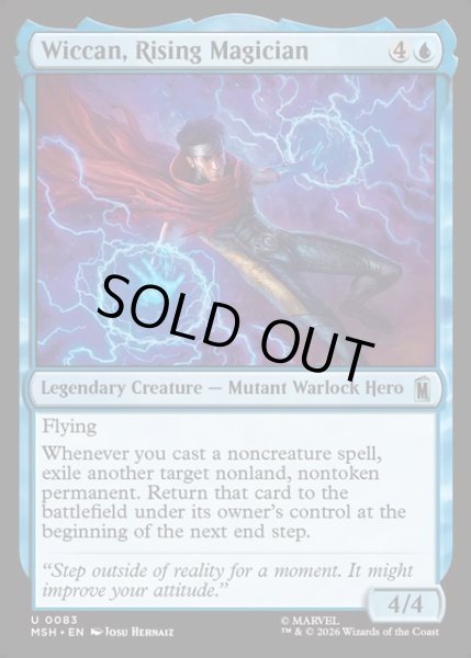 画像1: 【ENG】成長中の魔術師、ウィッカン/Wiccan, Rising Magician[MTG_MSH_0083_U] (1)